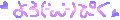 06_02_09_02_0025.gif