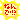 peti_e001201.gif