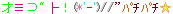 a6c4e270.gif