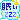 e388bc2c.gif