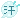 9fc34c38.gif