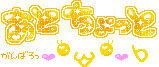 c7bbcd63.gif
