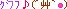 7b4d21ad.gif