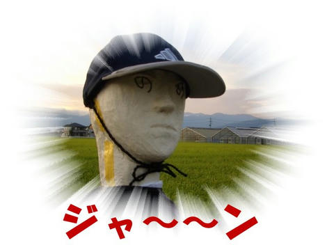 87d3e060.jpeg