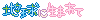 bfd9553c.gif