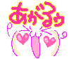 63423d50.gif