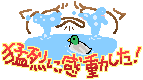 40cbefa6.gif