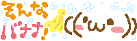 7a602bef.gif