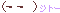 82b3cc4c.gif