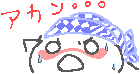 0e36c31b.gif