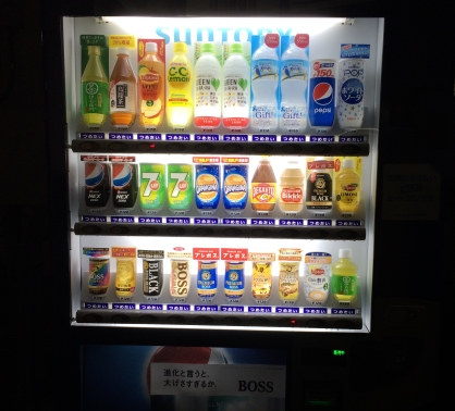 自販機 厳選のオススメ飲料メーカーは 自動販売機を設置して 不労収入を得るためには
