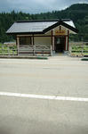 otaki7.JPG