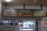 ikeda1.jpg