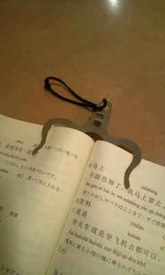 20101017223539.jpg