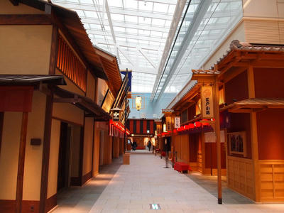 PA292420.JPG