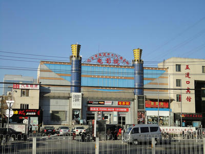 DSC00085.JPG