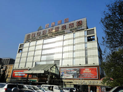 DSC00148.JPG
