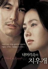 99636c0ed6a686d97bcbe1ce.jpg