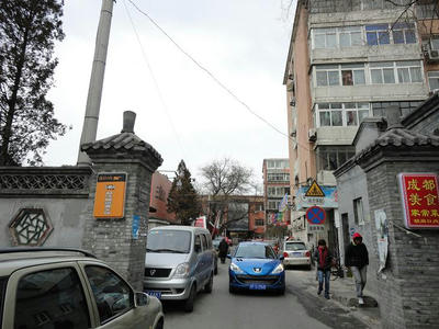 DSC00889.JPG