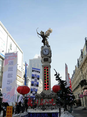 DSC01357.jpg