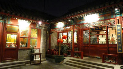 DSC01398.JPG