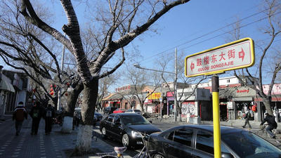 DSC01437.JPG