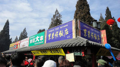 DSC01863.JPG