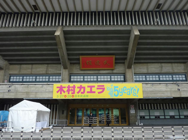 20100327_00.jpg