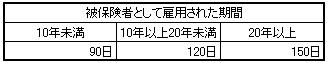 204f82f4.jpg