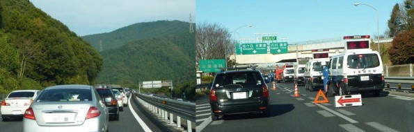 20110723_4.jpg