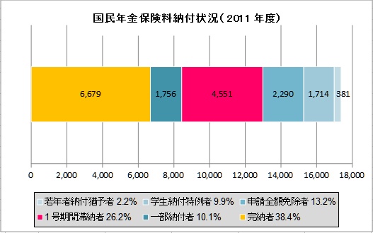 20130123_01.JPG