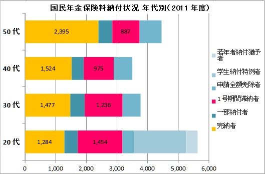 20130123_02.JPG