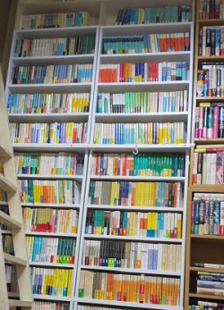 書棚