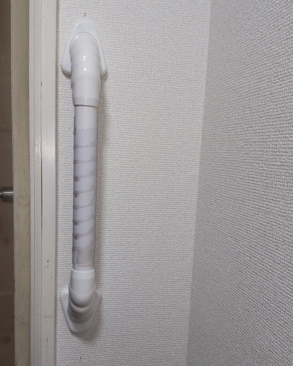 手すり