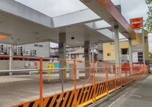 閉鎖したガソリンスタンド