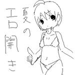 218d72adjpeg