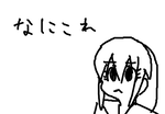 fimg_11195830422.png