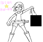 a0eca484.PNG