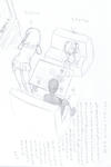 bf8c06d5.JPG