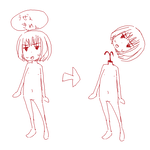 KUBIKIRI.png