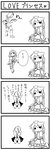2f5ac54c.png