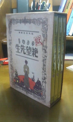 P1000210.JPG