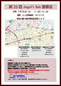 71372ff167dc2cd01.jpg