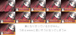 凜1jpeg