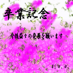 e0a9e069.png