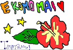 fimg_1245306520.png
