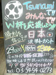 0111082d.JPG
