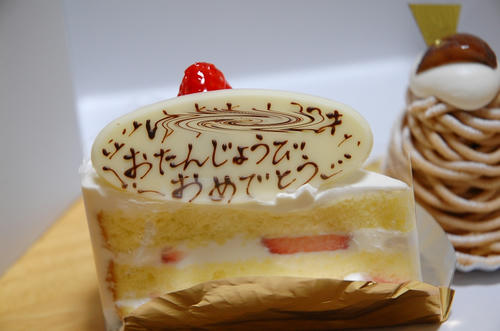 DSC_0460.1.jpg