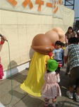 DSC03383_S.jpg