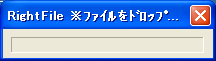 d2482363.PNG